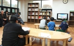 분당 변두리 마을에 공부방 생겼어요
