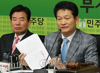 '김민석 최고 신원보증할테니 불구속 기소하라'