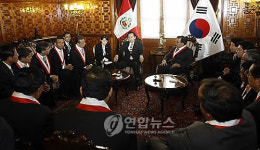 이 대통령, 페루 국회의장 면담