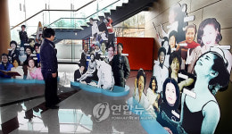 건국이후 분야별 1호 여성 한자리