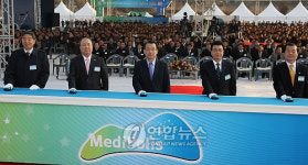 한총리, 원주기업도시 기공식 참석