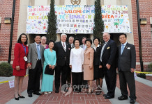 김여사, 슈라이너 병원 방문