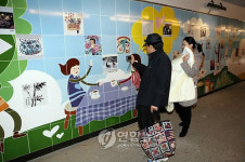과천 내점길 굴다리 갤러리로 변모
