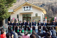 정선 조동8리, 제1호 기록사랑마을