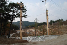 <카메라뉴스> 포항 동해 도시숲에 놀러오세요