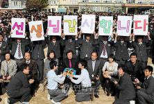 선생님 감사합니다