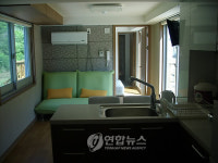불정역 펜션열차 놀러오세요