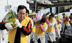 그랜드코리아레저, `사랑의 연탄 & 쌀 배달 행사 실시
