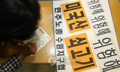 美 쇠고기 판매하지 않길 원합니다