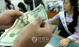 수원시 외화를 모읍시다