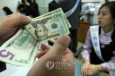수원시 외화를 모읍시다