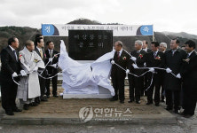 강원도 홍천에 이상룡 전 장관 공로비 건립