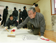 우정사업본부 노사 사회봉사활동 펼쳐