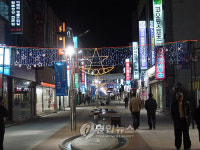 포항 중앙상가 은하수거리