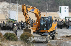 철거 시작된 태릉사격장