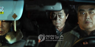 봉하대군, 일단귀가