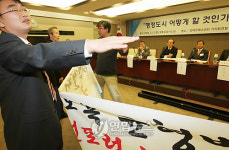 행정도시 누가 이길까