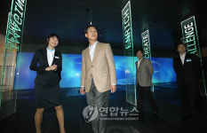 개관 앞둔 삼성전자 홍보관 삼성 딜라이트(Samsung Dlight)