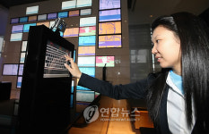 개관 앞둔 삼성전자 홍보관 삼성 딜라이트(Samsung Dlight)