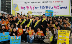 웃으면 뇌가 건강해집니다