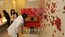 63스카이아트 하늘에서 노닐다전에서 선보일 화장실 아트