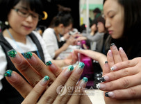 손끝에서 피어나는 아름다움 네일아트