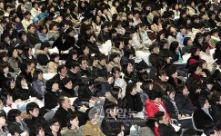 2009대입대비 학부모 진학설명회