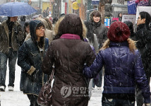 눈내리는 명동