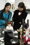 나도 동화 속 앨리스