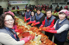 대전 동구 공무원노조, 사랑의 김장김치