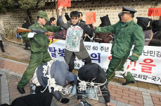 탈북자 강제북송 금지 촉구 퍼포먼스