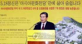 도청 별관 철거해야