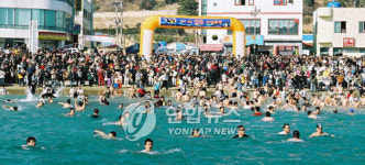거제.고성서 새해맞이 이색체험 해보세요