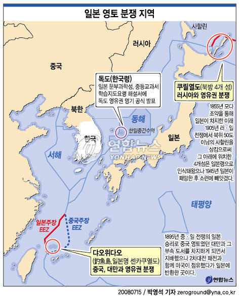 대만 부총통, 중국과 대화 강조: 중국 당국과의 양안 대화로 관계 개선