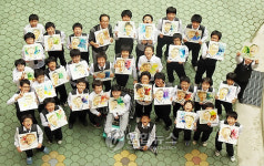 박경윤 교사와 33명의 아들