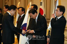 창원시 `제1회 섬김이 대상 단체표창 수상