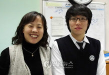서울대 합격한 의정부 송현고 정승범 군