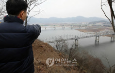 충청의 젖줄..금강