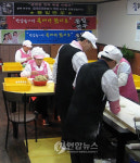 통일만두 맛 보드래요
