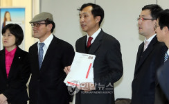 교과서 저자들, 저작권 침해금지 가처분 신청