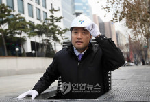  ③키워드로 되돌아본 서울시정(끝)