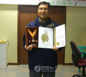  `헌혈 선행 담양우체국 김신석씨