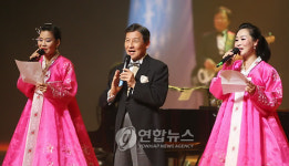 전주서 황손과 함께하는 송년음악회 열려