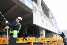 세운녹지축조성사업 착공