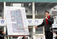 세운녹지축조성사업 착공