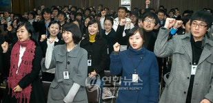 농진청 농업현장 일자리 발대식