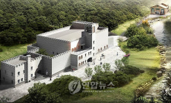 제천에 세계기독교박물관 들어선다