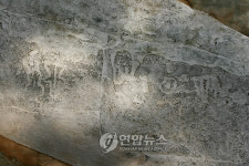 고령서 청동기시대 암각화 발견