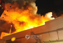 경기도 성남 나이트클럽 화재