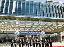 정부광주합동청사 준공식